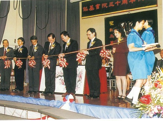 30th Anniversary Ribbon Cutting 三十周年剪綵