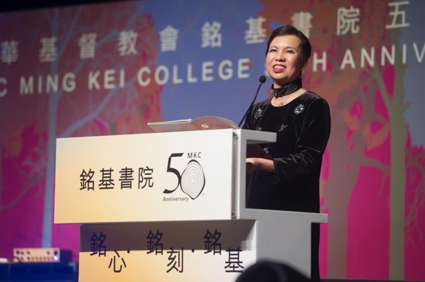 Dr. Annie K.C. Chan 首位女校長陳潔貞博士